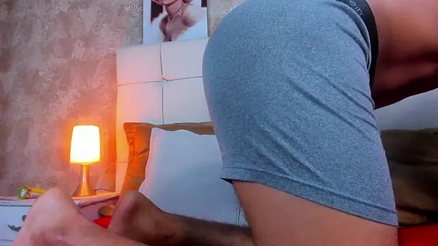 Liam Mush online show from April 8, 2026, 8:53 pm