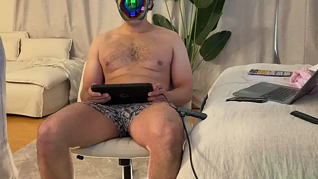 Ambrrr online show from March 20, 2026, 8:25 pm