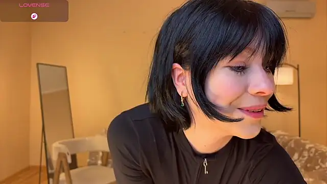 Snapshot of E1ara chatting on April 5, 2026, 11:29 am E1ara online show from April 5, 2026, 11:29 am