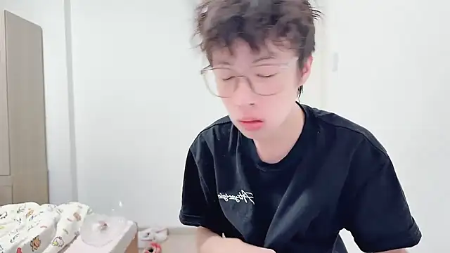 afahyu online show from February 26, 2026, 2:21 am