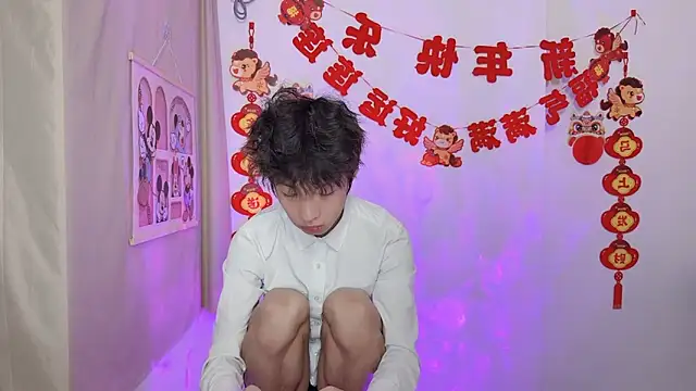 afahyu online show from March 20, 2026, 3:06 pm