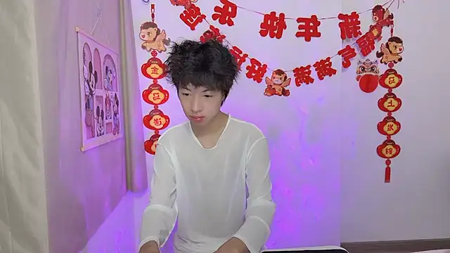 afahyu online show from March 21, 2026, 11:48 am