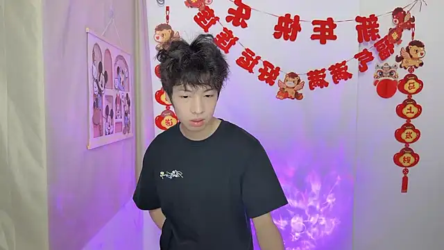 afahyu online show from March 22, 2026, 1:25 pm