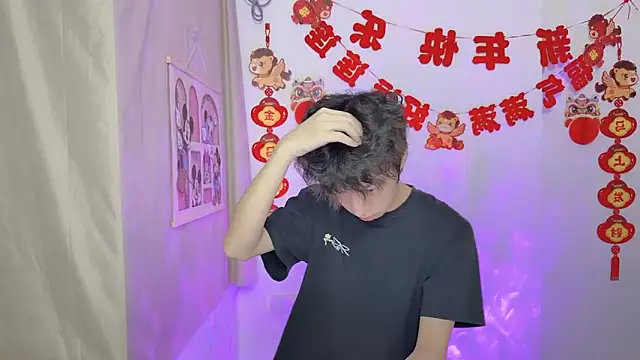 afahyu online show from March 24, 2026, 1:49 pm