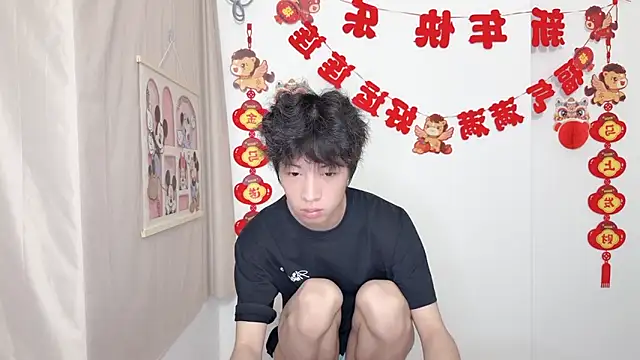 afahyu online show from March 27, 2026, 3:12 am