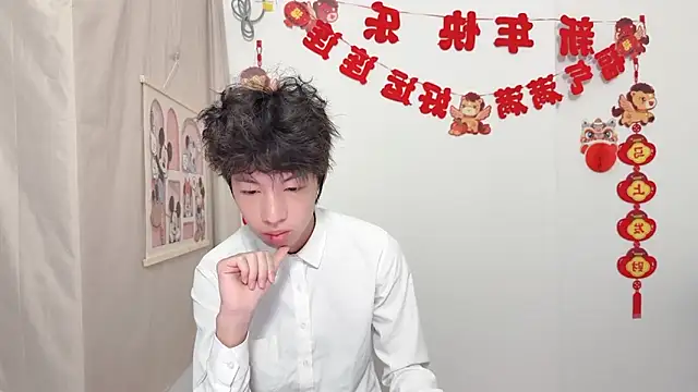 afahyu online show from March 31, 2026, 2:13 am