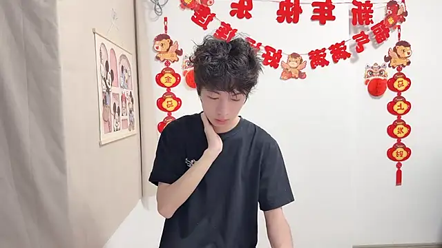 afahyu online show from April 9, 2026, 12:21 pm