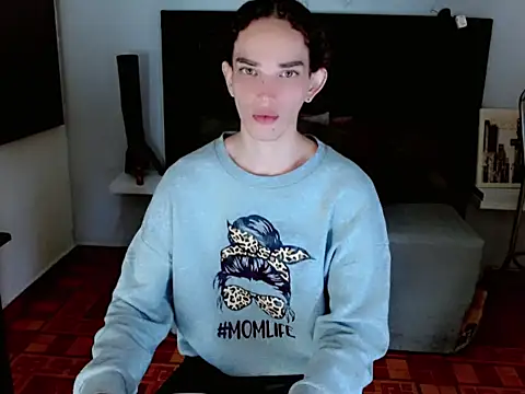 sora jun online show from February 25, 2026, 1:10 pm