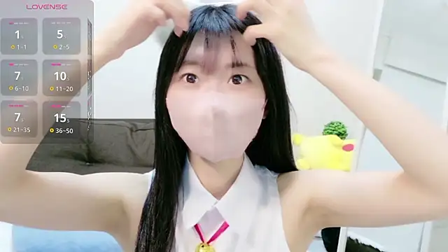 Rui-chaaan online show from February 10, 2026, 10:41 am