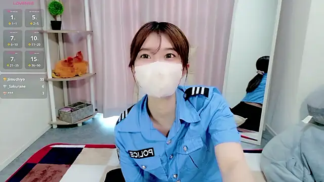 Rui-chaaan online show from July 12, 2026, 2:35 am