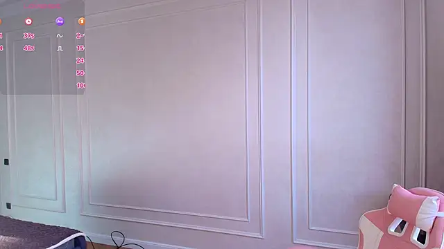 Aiko mainee online show from March 30, 2026, 3:07 am