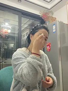 940940 1688 online show from February 23, 2026, 11:51 am