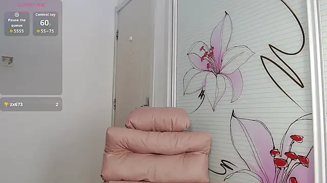 lucymeimei online show from January 8, 2026, 9:11 am