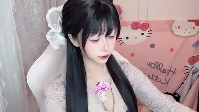 mianhua- online show from January 10, 2026, 12:18 pm