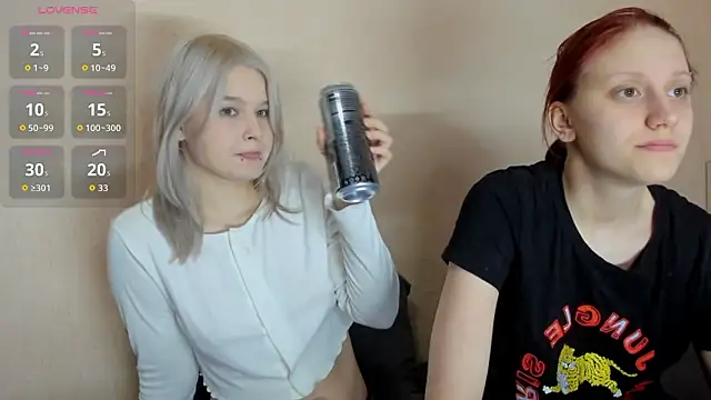 PSkaa online show from February 12, 2026, 6:25 pm