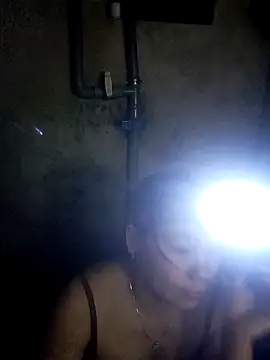 Snapshot of vanvan005 chatting on February 24, 2026, 11:52 am vanvan005 online show from February 24, 2026, 11:52 am