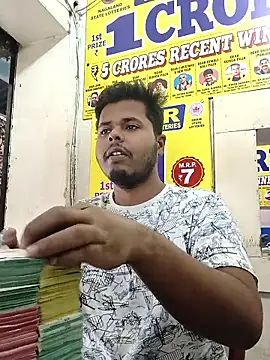 climax god online show from January 11, 2026, 9:58 am