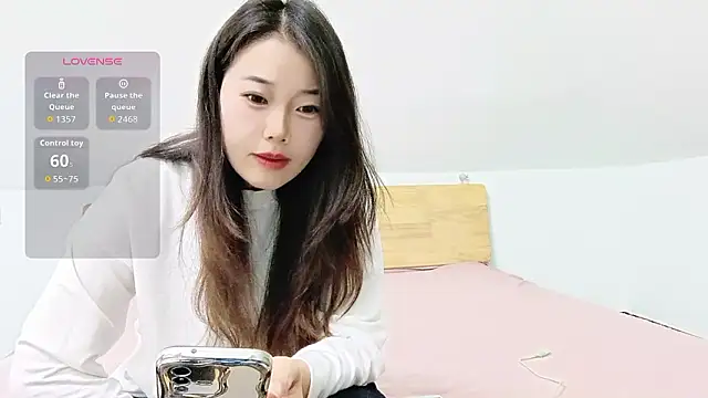 Snapshot of Leila_E chatting on March 16, 2026, 3:01 am Leila E online show from March 16, 2026, 3:01 am