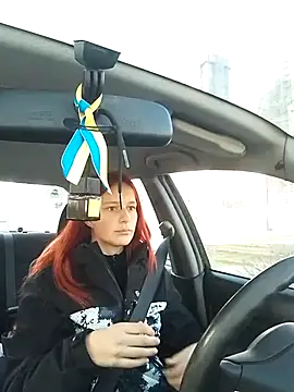 Lily Viola online show from March 12, 2026, 6:30 am