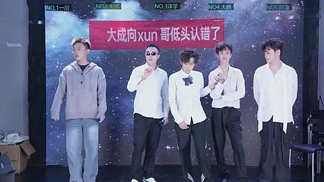 jmcm001 online show from January 17, 2026, 11:26 am