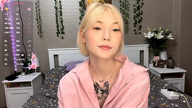 LlsabethHaze online show from February 11, 2026, 2:11 pm