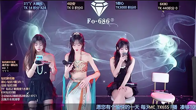 FO-686- online show from February 4, 2026, 6:14 pm