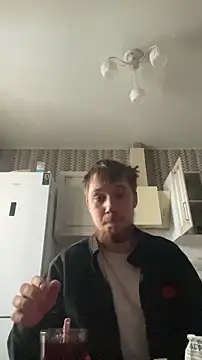 Dildogang online show from March 8, 2026, 1:47 am