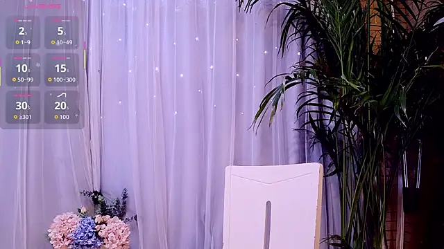 neinei bao online show from March 25, 2026, 1:22 am