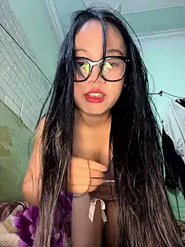 Leeeiu online show from January 14, 2026, 12:55 pm