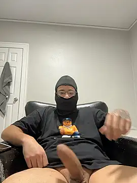 420bigdickking online show from January 17, 2026, 4:50 am