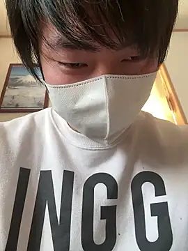 hibisan0845 online show from January 12, 2026, 4:18 am