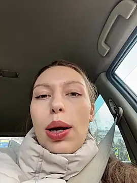 Snapshot of LeiaMood chatting on February 12, 2026, 4:51 am LeiaMood online show from February 12, 2026, 4:51 am