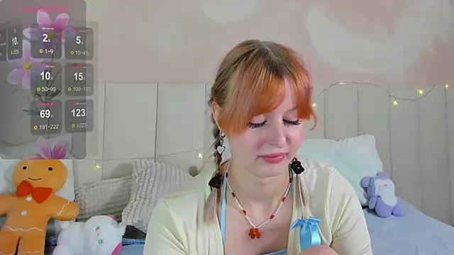 AdeleSilvy online show from July 13, 2026, 1:52 am