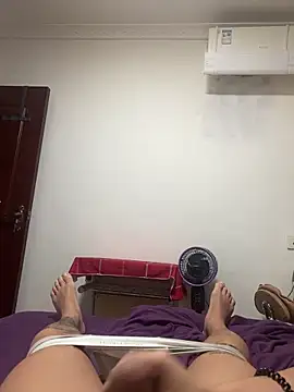 Alex-power online show from March 25, 2026, 4:24 pm