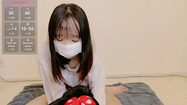 Rina chan 0x online show from March 8, 2026, 3:16 pm