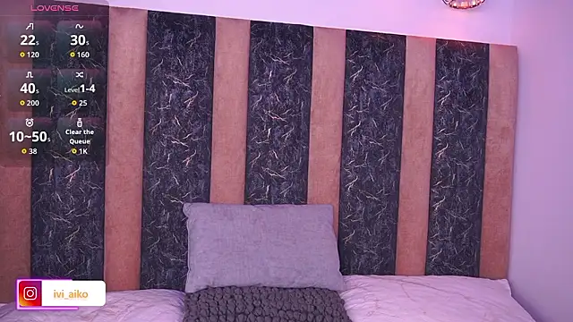 Snapshot of Ivi_Aiko chatting on February 19, 2026, 11:23 pm Ivi Aiko online show from February 19, 2026, 11:23 pm