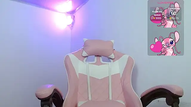 adhara montiel  online show from March 11, 2026, 9:32 pm