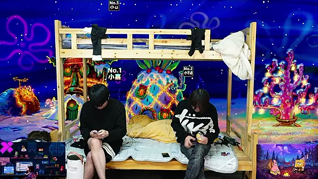 xiaohuangren01 online show from January 16, 2026, 3:21 am