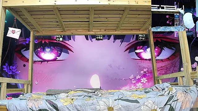 xiaohuangren01 online show from February 9, 2026, 1:09 am