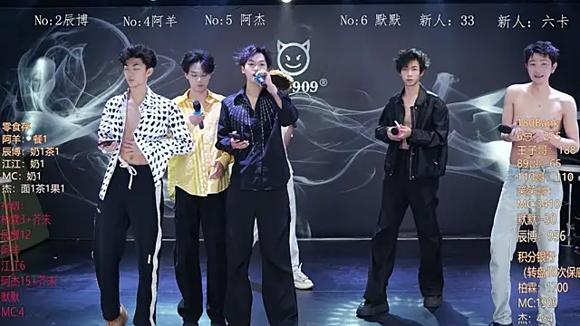 MS-180- online show from February 25, 2026, 10:03 am