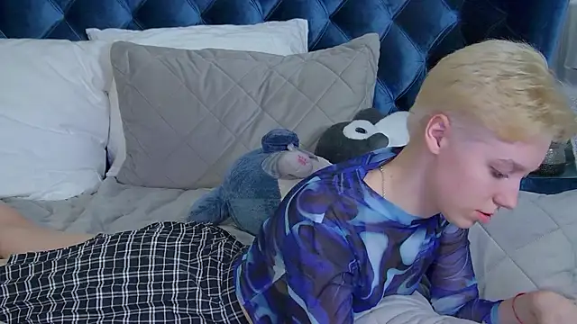 AgataGate online show from March 4, 2026, 3:56 am