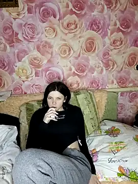 Chamoomile online show from February 4, 2026, 7:20 pm