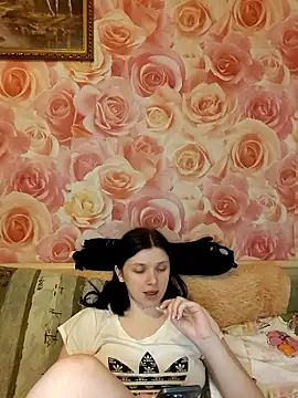 Chamoomile online show from March 1, 2026, 12:51 pm