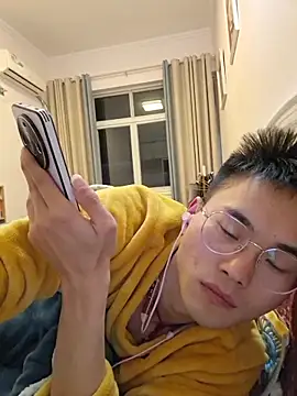 Snapshot of Aint686 chatting on February 19, 2026, 2:02 pm Aint686 online show from February 19, 2026, 2:02 pm