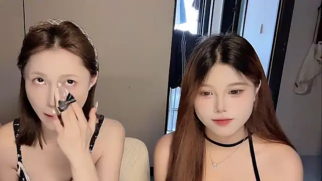 yu-33 online show from April 13, 2026, 4:40 am