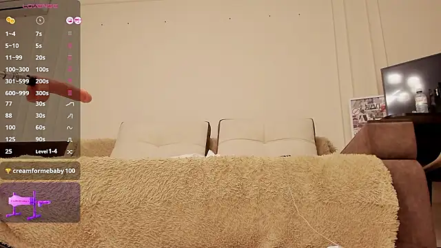 Snapshot of s00nie chatting on February 9, 2026, 7:07 pm s00nie online show from February 9, 2026, 7:07 pm