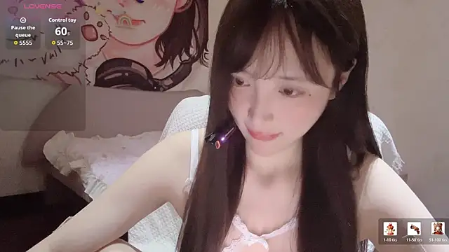Xiaoyun 6666 online show from May 11, 2026, 4:04 pm