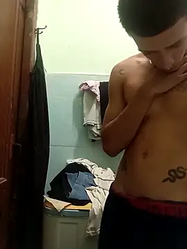 Snapshot of Briancuba chatting on February 14, 2026, 5:04 am Briancuba online show from February 14, 2026, 5:04 am