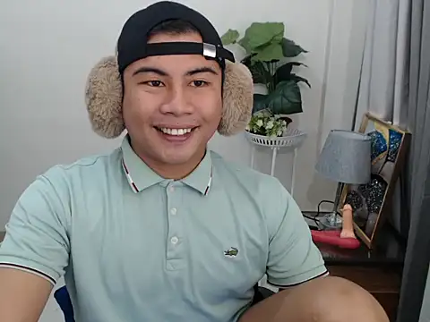 Snapshot of beraldick chatting on February 19, 2026, 2:18 am beraldick online show from February 19, 2026, 2:18 am