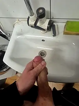 Snapshot of kondec chatting on February 21, 2026, 5:58 pm kondec online show from February 21, 2026, 5:58 pm